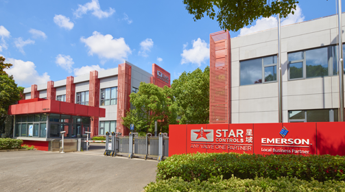 星空官方站网站登录入口-星空online（中国）
控制工程（上海）有限公司