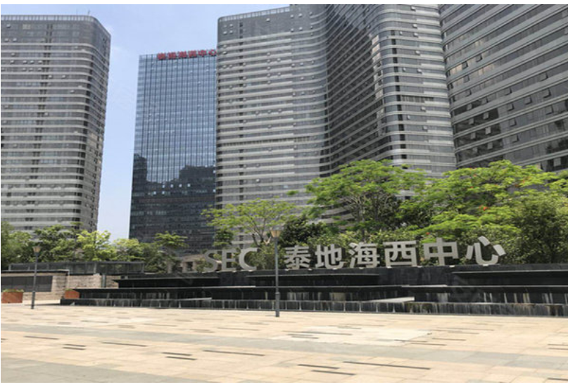 星空官方站网站登录入口-星空online（中国）
公司厦门办事处